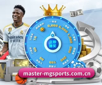 master-mgsports.com.cn APP