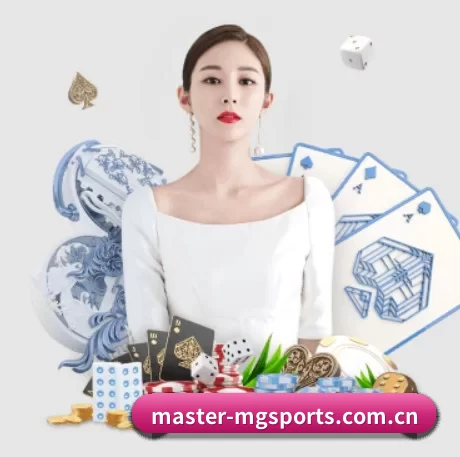 master-mgsports.com.cn APP 界面